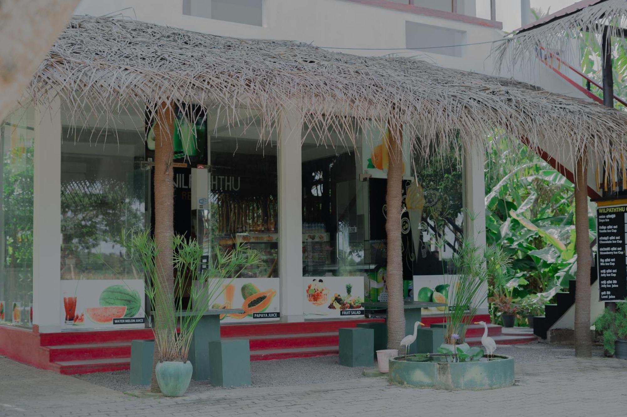 Wilpattu Restaurant & Guest House Pahala Maragahawewa Eksteriør billede